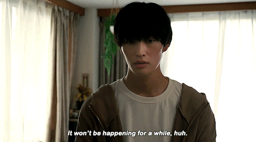 MASHIKO ATSUKI AS TANADA YO IN TAIKAN YOHO (2023)