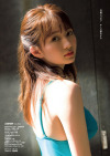 Porn Pics voz48reloaded: 「Weekly Playboy」No.38