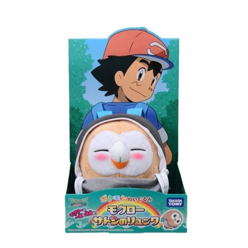 Takara Tomy Ash’s Rowlet with bag plush