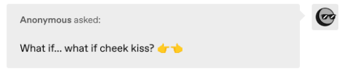 UROBOROS IF - Surprise Kiss Responses