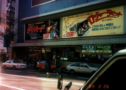 Shibuya Movie Theater late 80s 1980年代の渋谷映画館