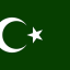 jundiallah