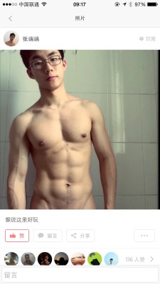 aac123boy:  gayspecial:  xo724-blog: Ok nice