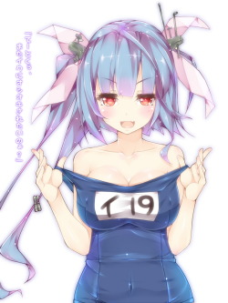 silverbook87:  「おしおき」/「雪乃ん」の作品 [pixiv] #pixitail  Want a peek?