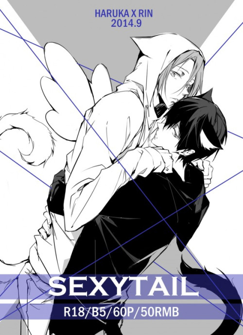 sawi93:  samples of sexytail by niaoniaoCAN WE JUST TALK ABOUT THIS