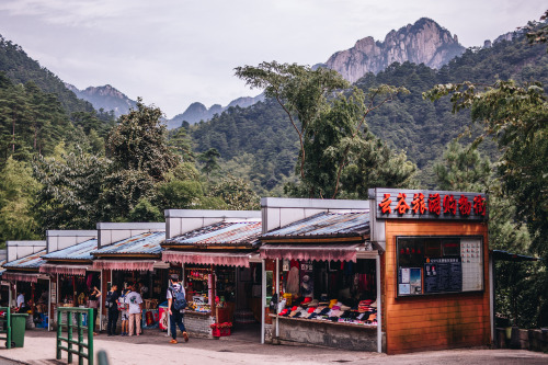 oh huangshan! &lt;3 a weekend is hardly enough to enjoy everything the yellow mountains have to 