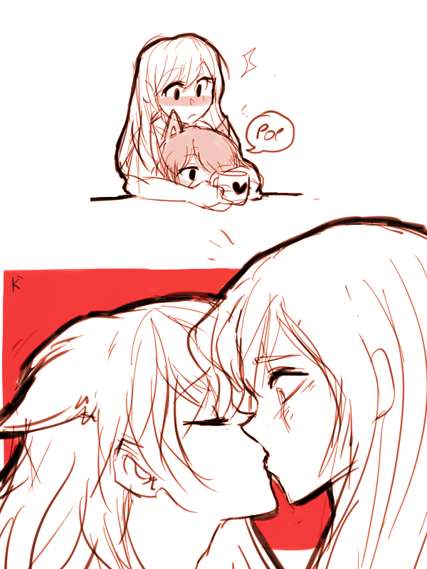 naeyeon:  Surprise kiss