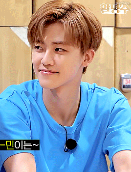 Halmyungsoo Ep.81 Jaemin