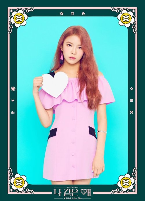 fypd101: 구구단 Act.2 Narcissus Official Photo #나영 #NAYOUNG #gugudan #구구단 #Act2_Narcissus #구구단_나같은애 #나같