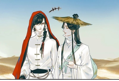 readtgcf: xie lian giving hua cheng his hat so he can protect himself from the sun, and hua cheng im