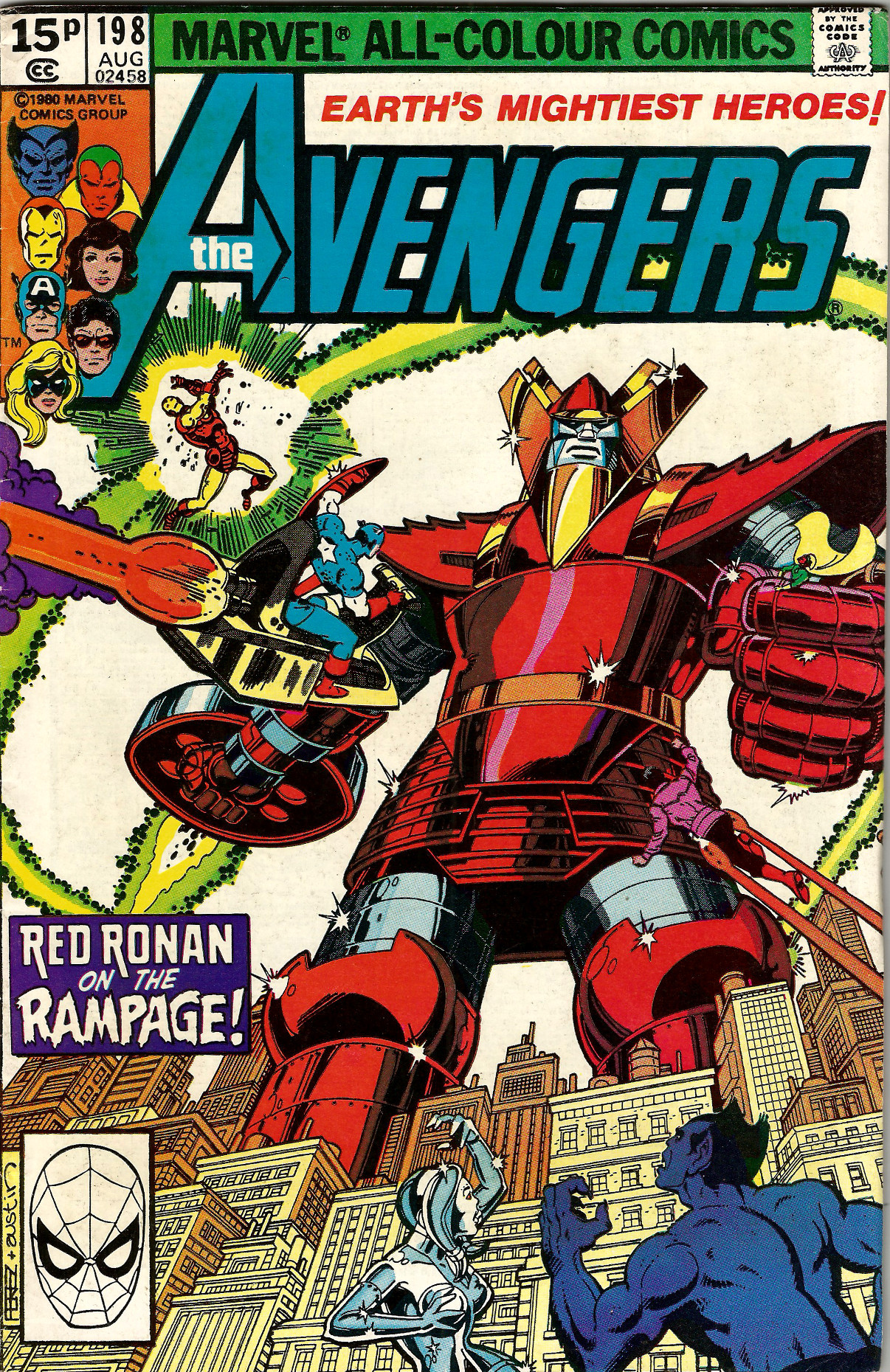 Avengers No. 153 (Marvel Comics, 1977). Cover art by George Perez and Terry Austin.