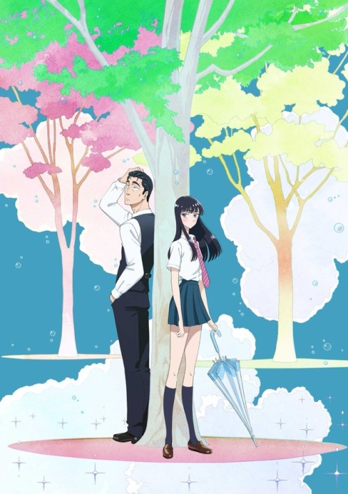 Koi wa Amaagari no You ni/After the RainSypnosis: A flirty classmate - the distressed shop manager -