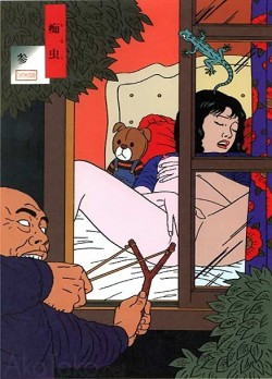 Toshio Saeki