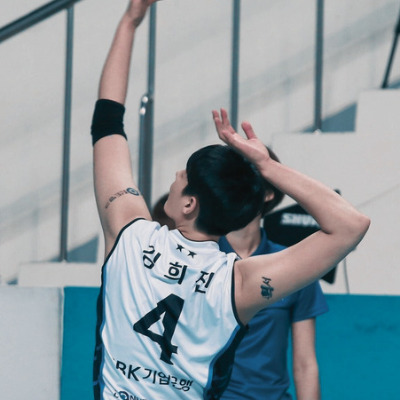 Ahn hye jin volleyball