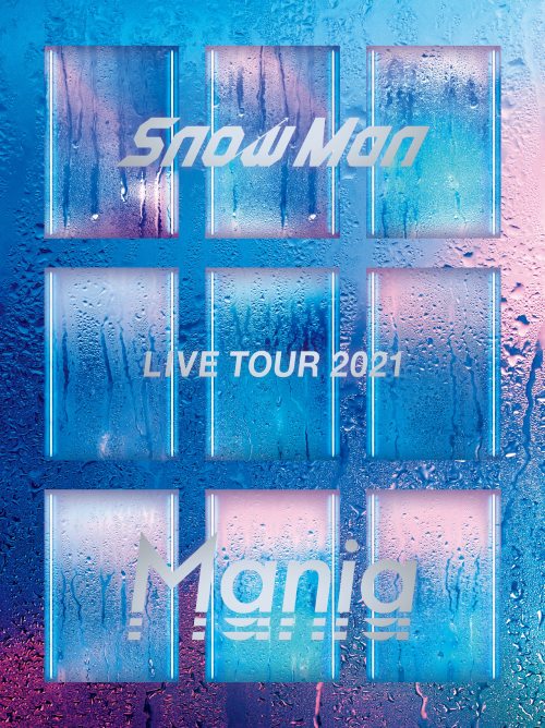 snow man live tour 2021: mania | dvd &amp; blu-ray jacket photos