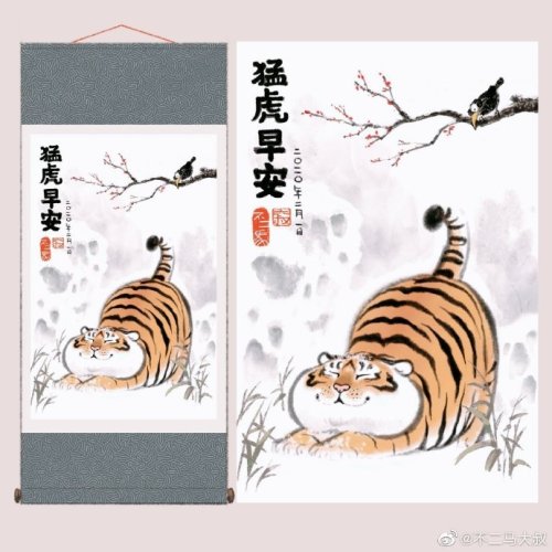 theslowesthnery:  theslowesthnery:  guys help i’m LOSING MY GODDAMN MIND over these fat tiger art scrolls (source)  UPDATE: HE FOUND A TINY FRIEND 