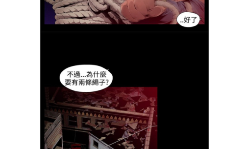 韩国福利漫画： 阴湿路剧情简介： 因病毒流出造成殭尸到处流窜，对那些生死一线间的生存者来说，贪婪与情慾将不需再隐瞒。各种欺骗，尔虞我诈，出卖肉体等等。每日免费连载，欢迎关注！（每周转载点赞数量最多的粉