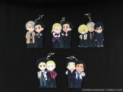 yoimerchandise: YOI x Movic Rubber Strap