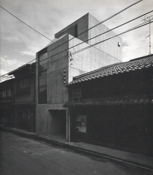 Waro Kishi  1990, House In Komigyo