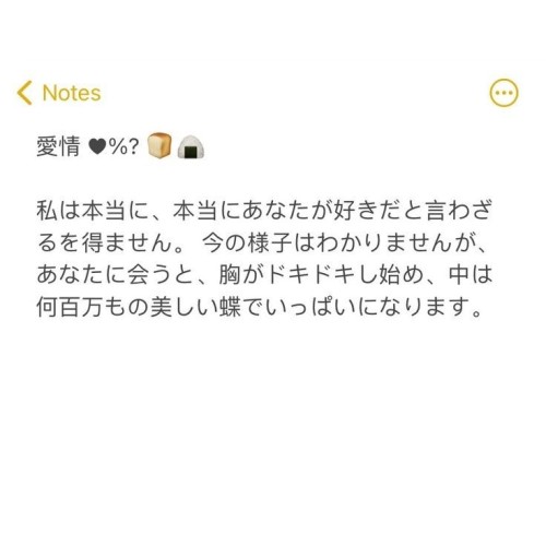 : . Bnvnu My Bar .
