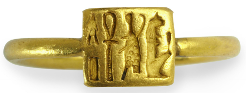 archaicwonder: Egyptian Gold Finger Ring, Late Period, 664-332 BC Engraved with a cryptographic hier
