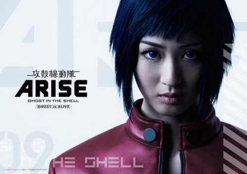 espanolbot:  Some bits from the Ghost in the Shell: Arise: Ghost is Alive stage play. If folks wanted to see a version of the Major who isn’t ScarJo.   !!!