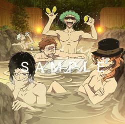 chuuchuu-san:  A day in the Onsen