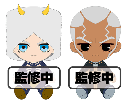 porunareff:Weather Report and Pucci are joining the line of Stone Ocean chibi plushes. Pre-orders al