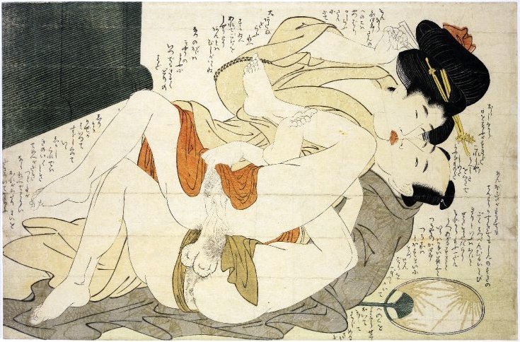 fujitsubohime:  No.7 (Higashioji) / Komachi-biki (Tugging Komachi)Lovers in summer