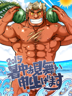 8-bitadonis:  Beach vacation themed mobile wallpapers from Fantastic Boyfriends: Legends of Midearth, part of the Japanese version’s current summer update. A western English release is still planned for this game, so stay tuned for further details.