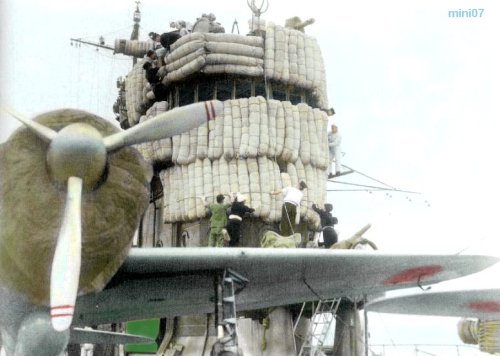 nwobhmjp:  Imperial Japanese Navy Aircraft Carrier “Akagi”Mantelet of Protector航空母艦 &nbs