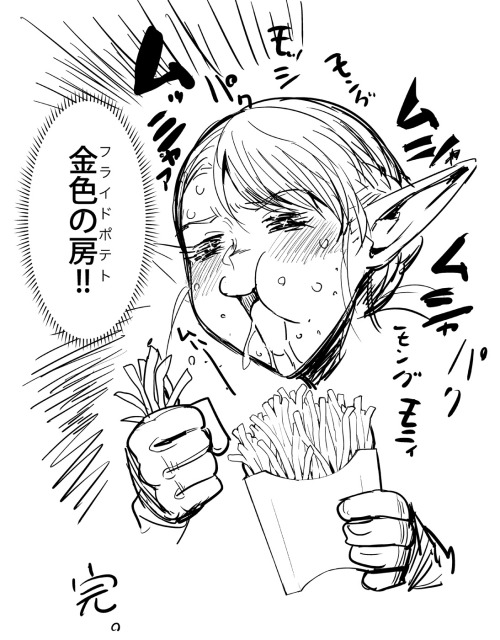 synecdoche445: コミックガムにて漫画連載します！ よろしく！ http://www.comicgum.com/ 