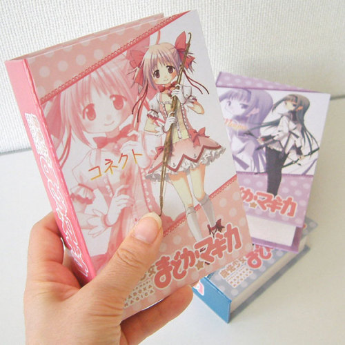 Mahou Shoujo Madoka★Magica - Kaname Madoka - Music Box (Sankyo Shoji)