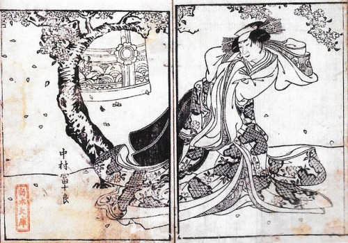 Today’s piece of gender non-conforming art history comes to us from 1790 Edo era Japan and features 