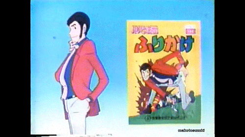 thievinggentleman:From an old Japanese commercial, I present to you more dancing Lupin!