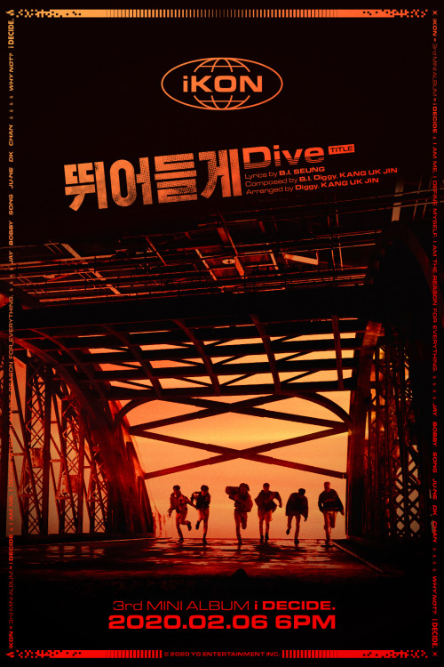 ikonpix: iKON ‘뛰어들게 (DIVE)’ TITLE POSTER