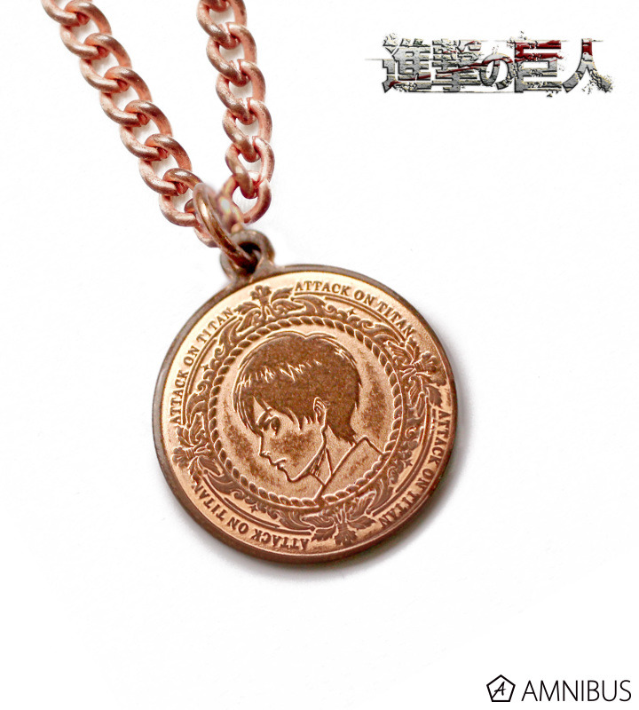 snkmerchandise: News: AMNIBUS Coin Necklaces Original Release Date: February 2018Retail