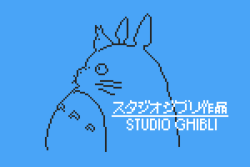 garabating:  8-bit Ghibli by Richard J. Evans