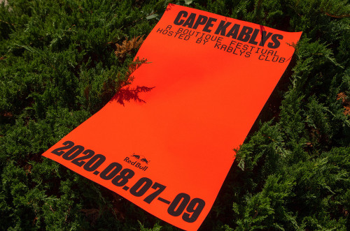 Cape Kablys Festival 2020