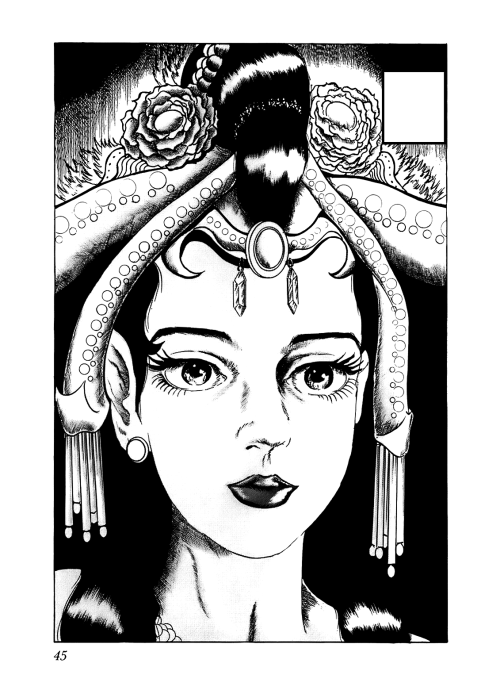 14 Sai, vol 7 (1990-1995) by Kazuo Umezu