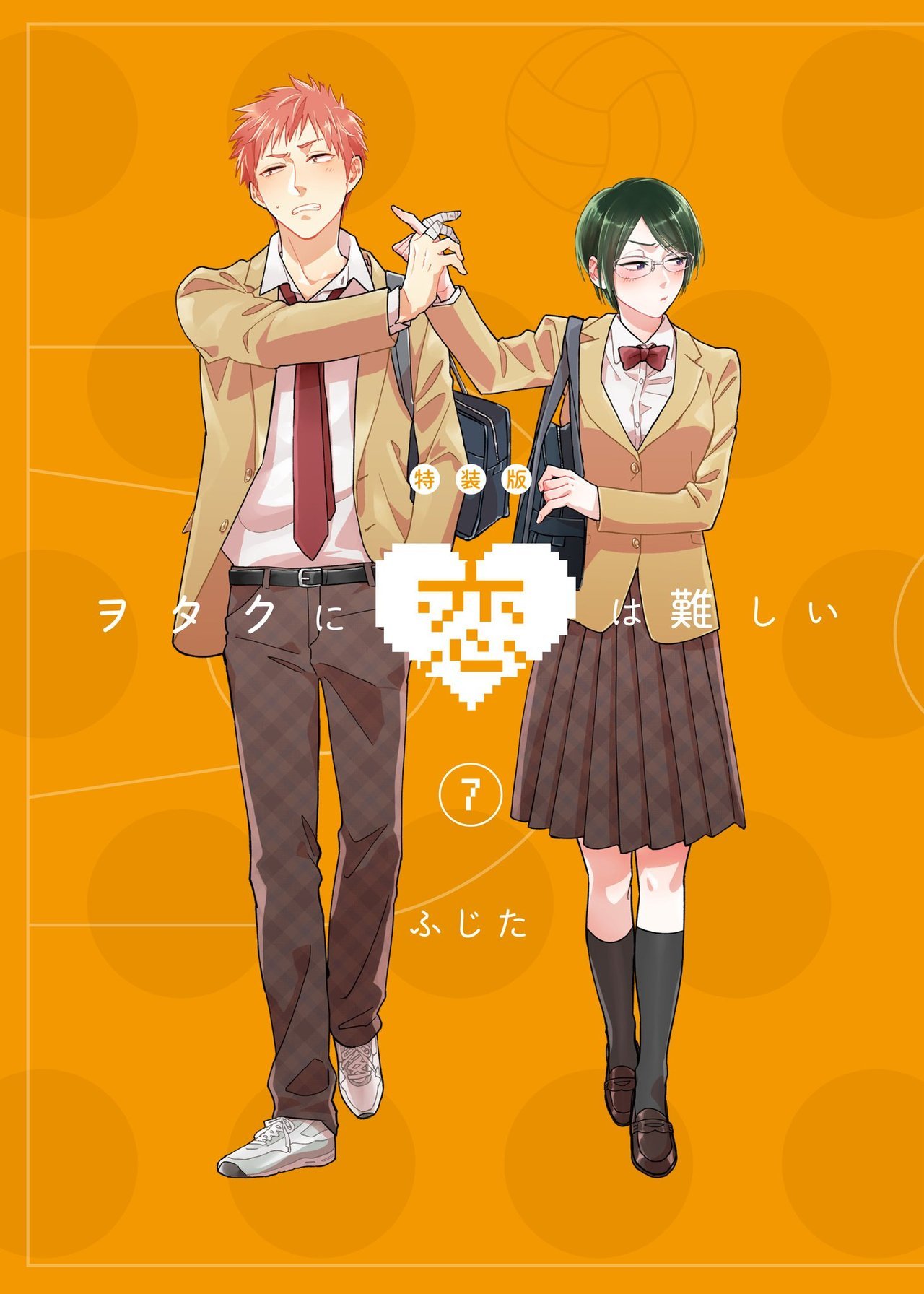 Koyanagi and Kabakura Focus of OAD with Volume 7 of Wotaku ni Koi wa  Muzukashii – The Geekiary