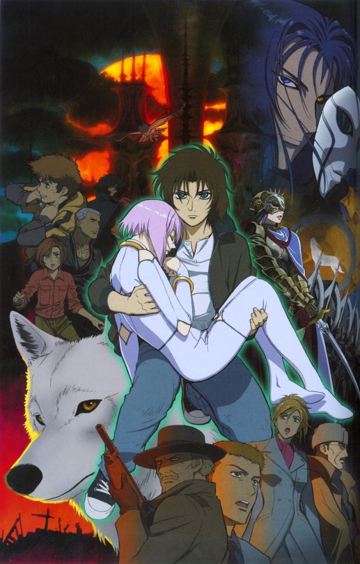 Nostalgia Post: Wolf Edition