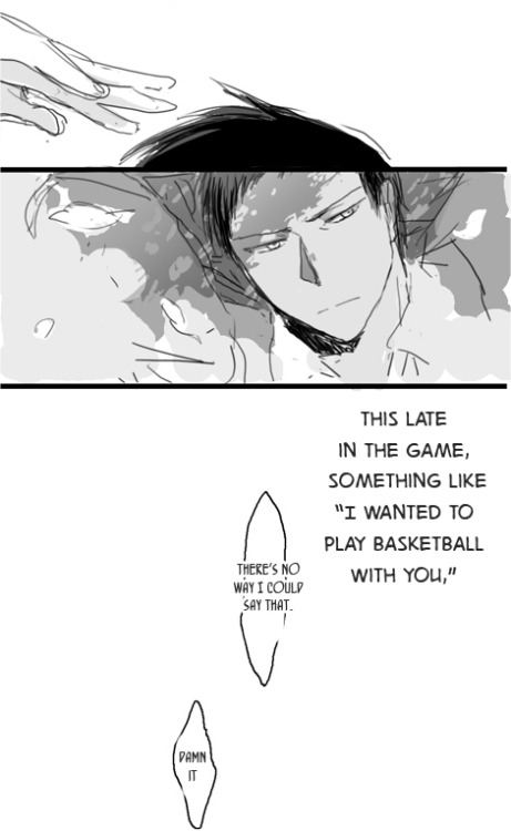 Author&rsquo;s Comments: There isn’t any BL, but I was thinking about Aomine/Imayoshi when I drew it