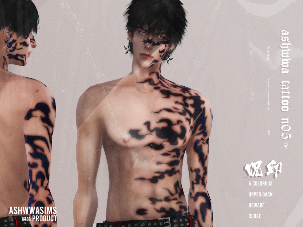 Ashwwa Ashwwa 呪印noroi Shirushi Tattoo 6 Color Unisex Ashwwa Ashwwa 呪印noroi Shirushi Tattoo 6 Color Unisex