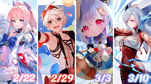 ⋆ Genshin Impact ✩ Character Birthday Art 2022 ⋆