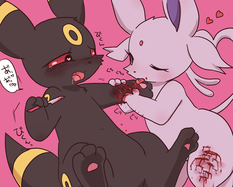 ぺろぺろ♡ by ぴょんこOk, this is a pretty huge kink for me… not in real