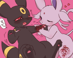 ぺろぺろ♡ by ぴょんこOk, this is a pretty huge kink for me… not in real life so much, but yeah. One of those fantasy things. Pokemon make it look good too. I bet eevee blood is especially nice on the tongue…