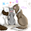 rusamechu
