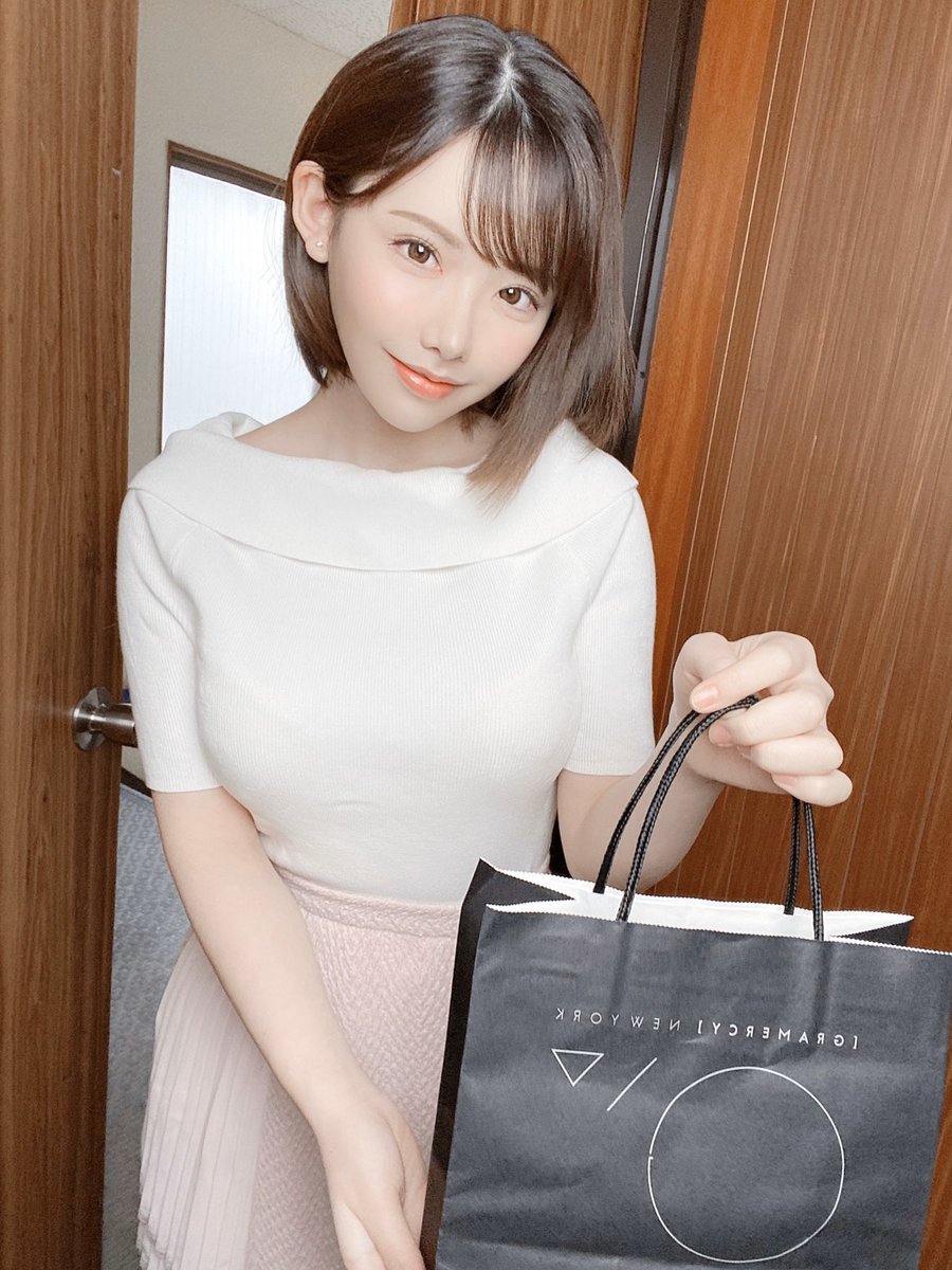 higemania:  深田えいみ AV女優さんのツイート: “#隣に引っ越してきた大学生役…