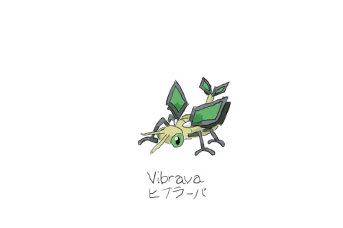 Drew Pokemon With My Left Hand, Vibrava, Photoshop